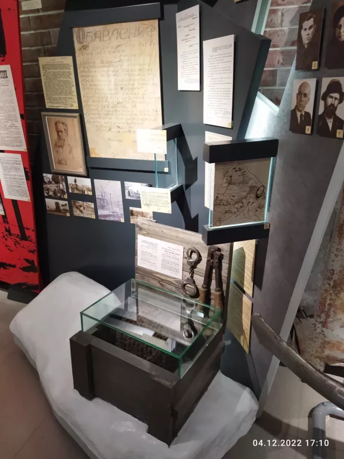 Музей Арсенал в Воронеже: Выставки, Музей, Культура, Искусство, История, Творчество, Экскурсия,