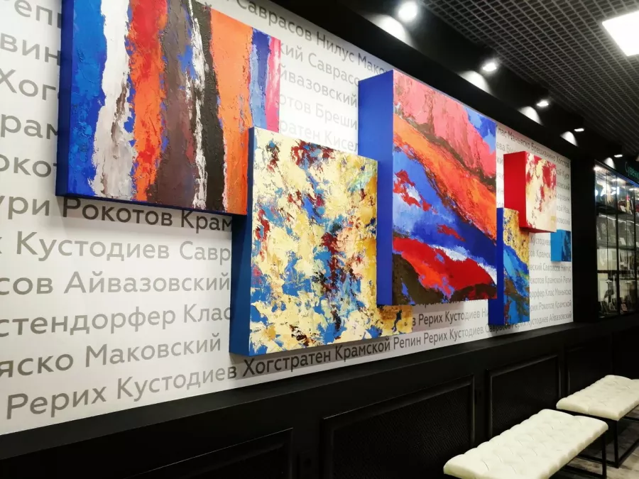 Музей Воронежский областной художественный музей имени И.Н. Крамского в Воронеже: Музей, Культура, Чилим, Искусство, История, Виртуальный музей, Прошлое, Искусство России , Современный музей , Выставочный зал , Творчество, Экскурсия,