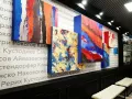 Миниатюра 6