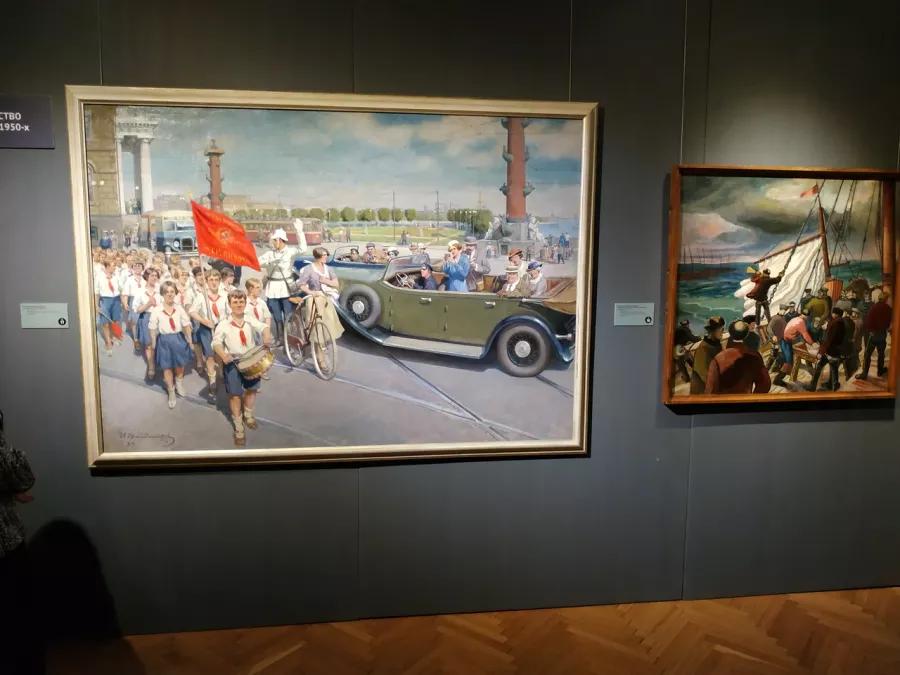 Музей Воронежский областной художественный музей имени И.Н. Крамского в Воронеже: Музей, Культура, Чилим, Искусство, История, Виртуальный музей, Прошлое, Искусство России , Современный музей , Выставочный зал , Творчество, Экскурсия,