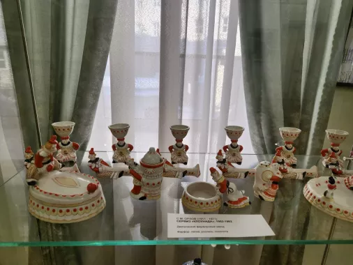 Музей "Воронежский областной художественный музей имени И.Н. Крамского"