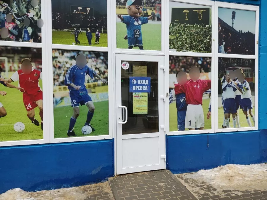 Музей Спорта Воронежской области в Воронеже: Выставки, Музей, Культура, Искусство, История, Творчество, Экскурсия,