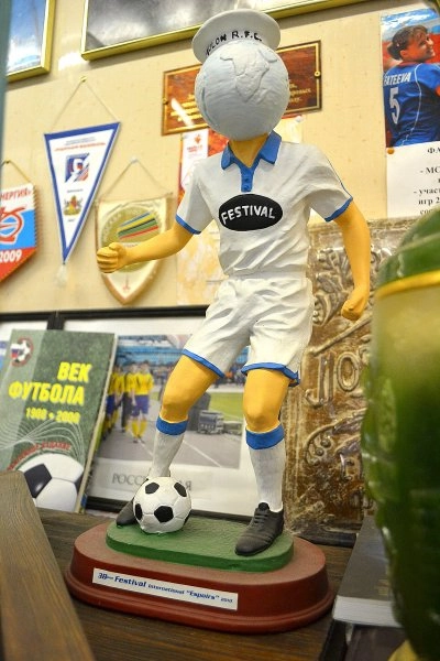 Музей Спорта Воронежской области в Воронеже: Выставки, Музей, Культура, Искусство, История, Творчество, Экскурсия,