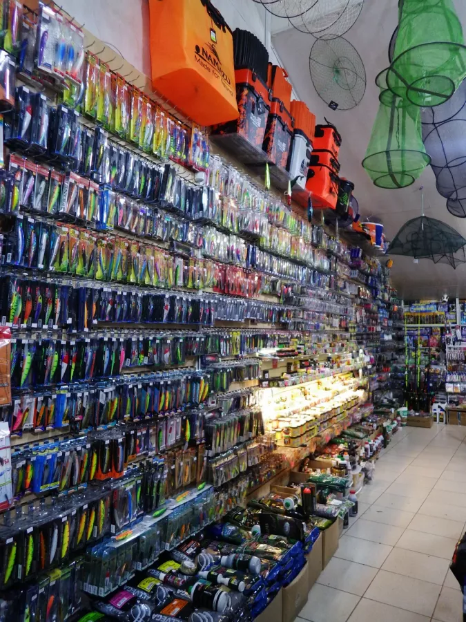 Камо-Фишинг. Товары для Рыбалки в Богородское: Рыбалка,