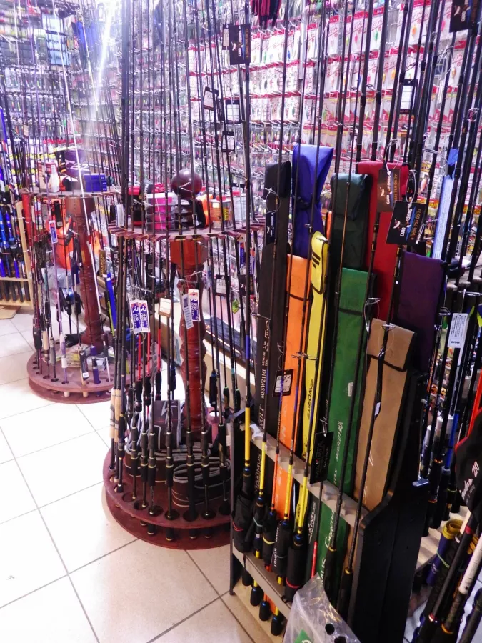 Камо-Фишинг. Товары для Рыбалки в Богородское: Рыбалка,