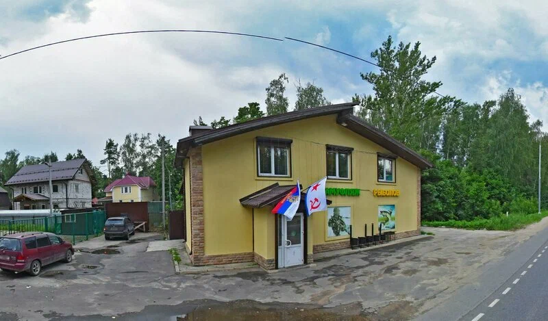 Камо-Фишинг. Товары для Рыбалки в Богородское: Рыбалка,
