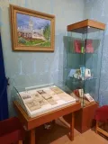 Миниатюра 2