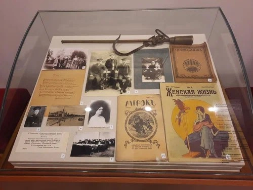 Музей Сергея Есенина в Воронеже: Музей, Культура, Чилим, Искусство, История, Виртуальный музей, Прошлое, Искусство России , Современный музей , Выставочный зал , Творчество, Экскурсия,