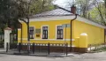 Миниатюра 5