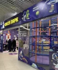 Миниатюра 10