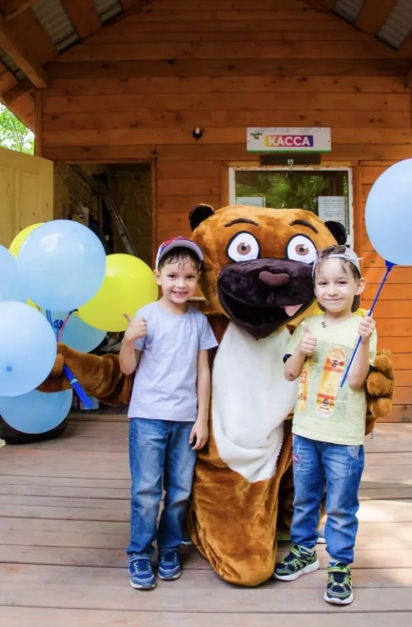 Парк развлечений Гамми в Уфе: Парк, Детский парк, Семейный отдых , Горки,