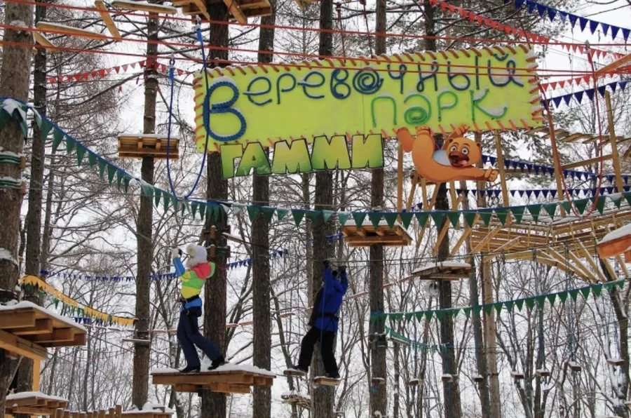 Парк развлечений Гамми в Уфе: Парк, Детский парк, Семейный отдых , Горки,