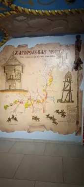 Музей "Петровские корабли"
