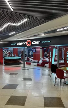 Парк развлечений Crazy Cart