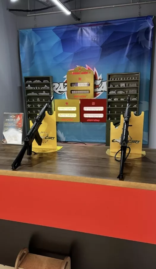 Парк развлечений Crazy Cart в Уфе: Детям, Детский парк, Парк, Семейный отдых , Горки,