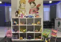 Миниатюра 9