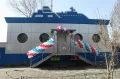 Миниатюра 4