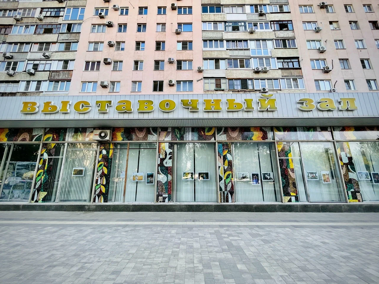 Большое фото 5