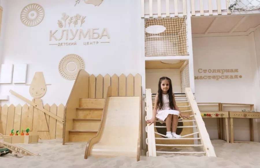 Парк развлечений Квадрат в Уфе: Детям, Парк, Семейный отдых , Детский парк, Горки,