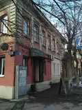 Миниатюра 8