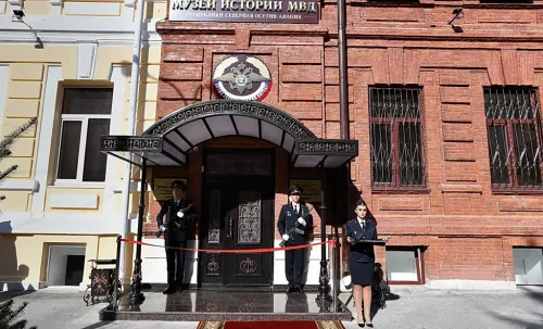 Музей Истории органов внутренних дел Республики Северная Осетия-Алания! во Владикавказе