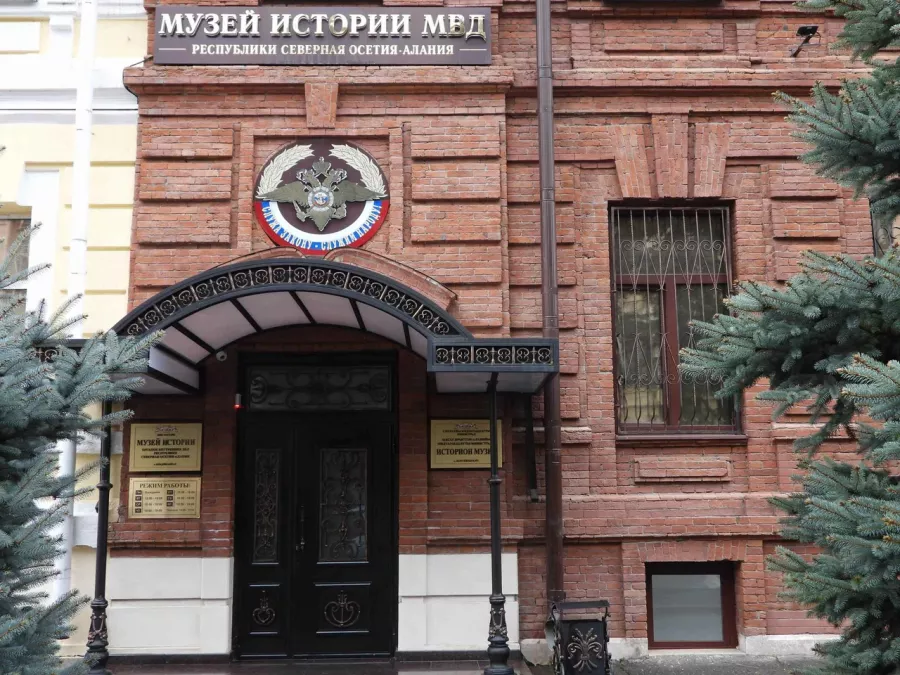 Музей Истории органов внутренних дел Республики Северная Осетия-Алания! в Владикавказе: Музей, Культура, Чилим, Искусство, История, Виртуальный музей, Прошлое, Искусство России , Современный музей , Выставочный зал , Творчество, Экскурсия,