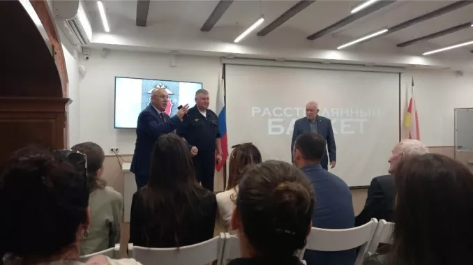 Музей "Истории органов внутренних дел Республики Северная Осетия-Алания!