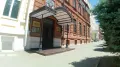 Миниатюра 7