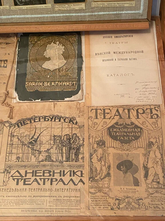 Музей Театрального искусства в Владикавказе: Музей, Культура, Чилим, Искусство, История, Виртуальный музей, Прошлое, Искусство России , Современный музей , Выставочный зал , Творчество, Экскурсия,