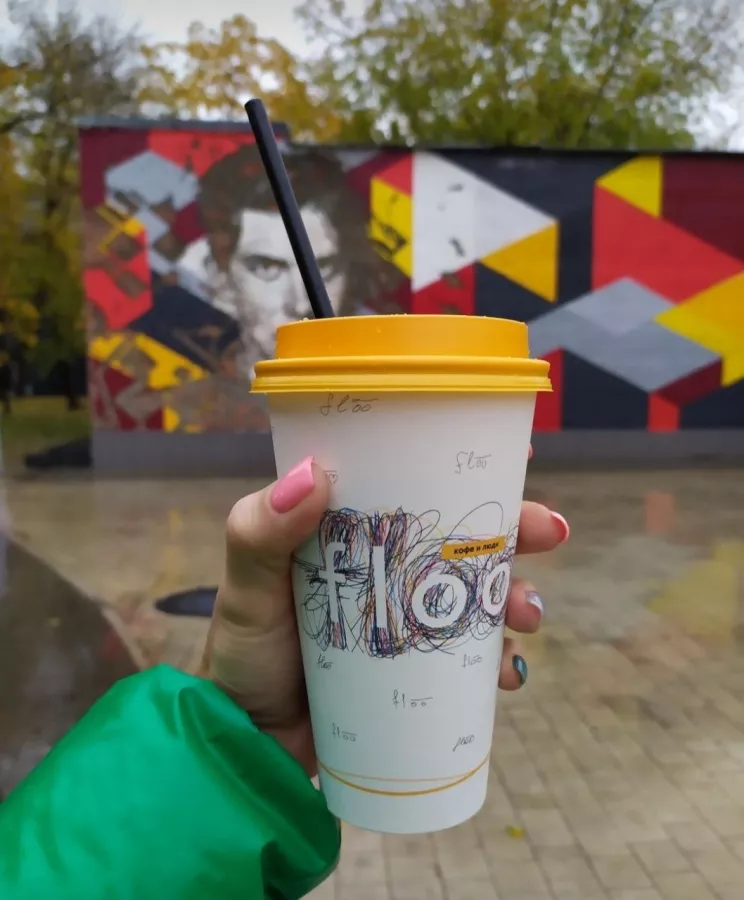 Кофейня- коворкинг Floo в Москве: Можно с ноутбуком, Фрилансер, Кофейня коворкинг, Коворкинг, Кофейня, Кафе, Кофе, Кофе с собой, Место для работы, Где работать, Кофейня- коворкинг,