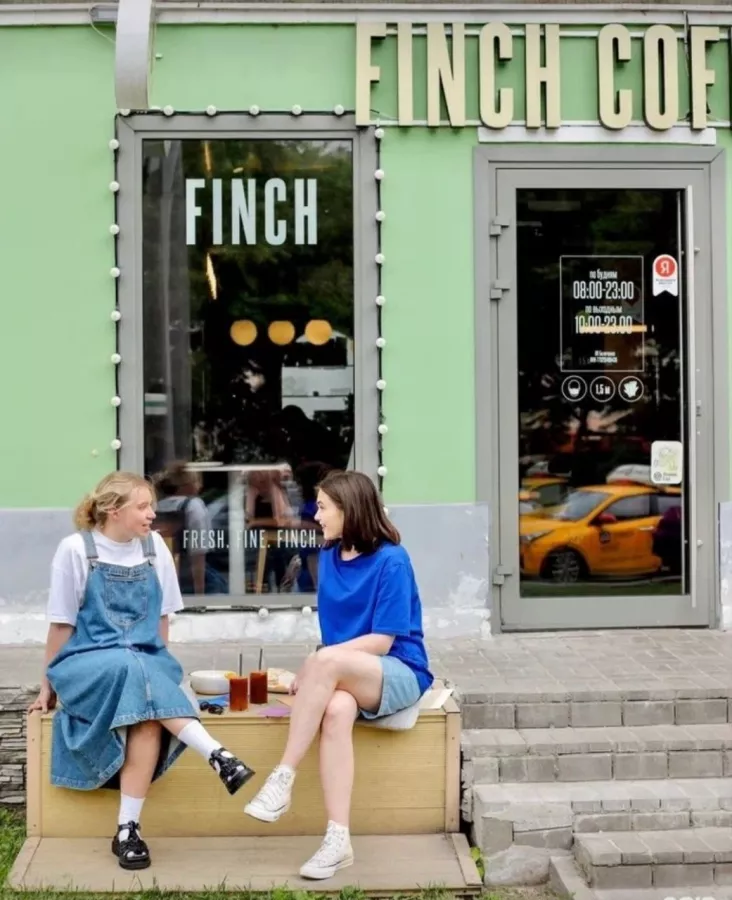 Кофейня- коворкинг Finch в Москве: Фрилансер, Кофейня- коворкинг, Можно с ноутбуком, Кофейня коворкинг, Коворкинг, Кофе, Кафе, Место для работы , Деятельность,