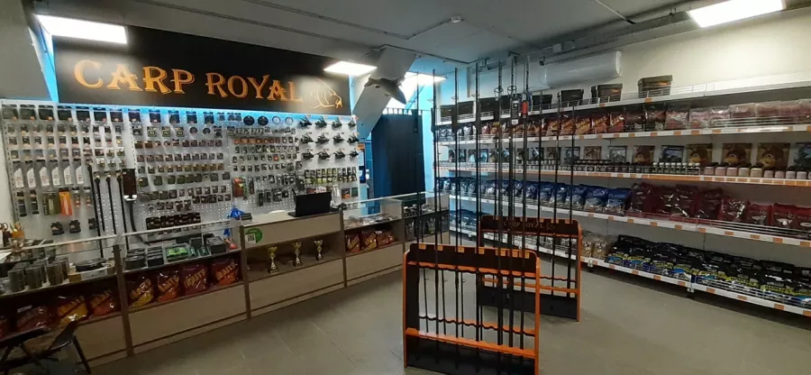 Carp Royal. Товары для Рыбалки в Волгограде: Рыбалка,