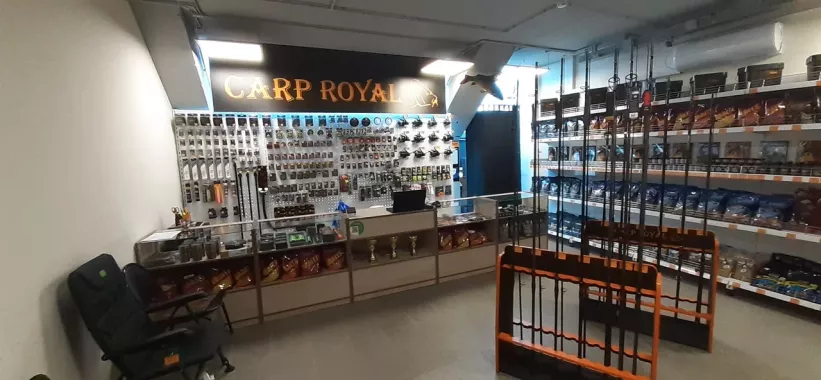 Carp Royal. Товары для Рыбалки