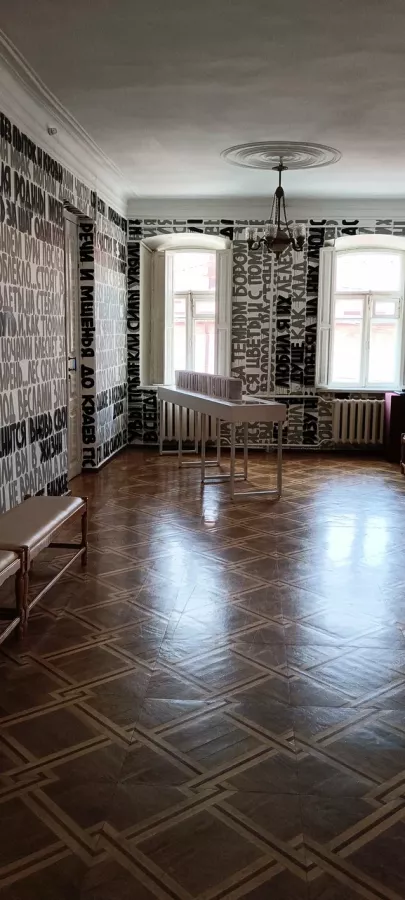Дом-музей К. Л. Хетагурова в Владикавказе: Музей, Культура, Чилим, Искусство, История, Виртуальный музей, Прошлое, Искусство России , Современный музей , Выставочный зал , Творчество, Экскурсия,