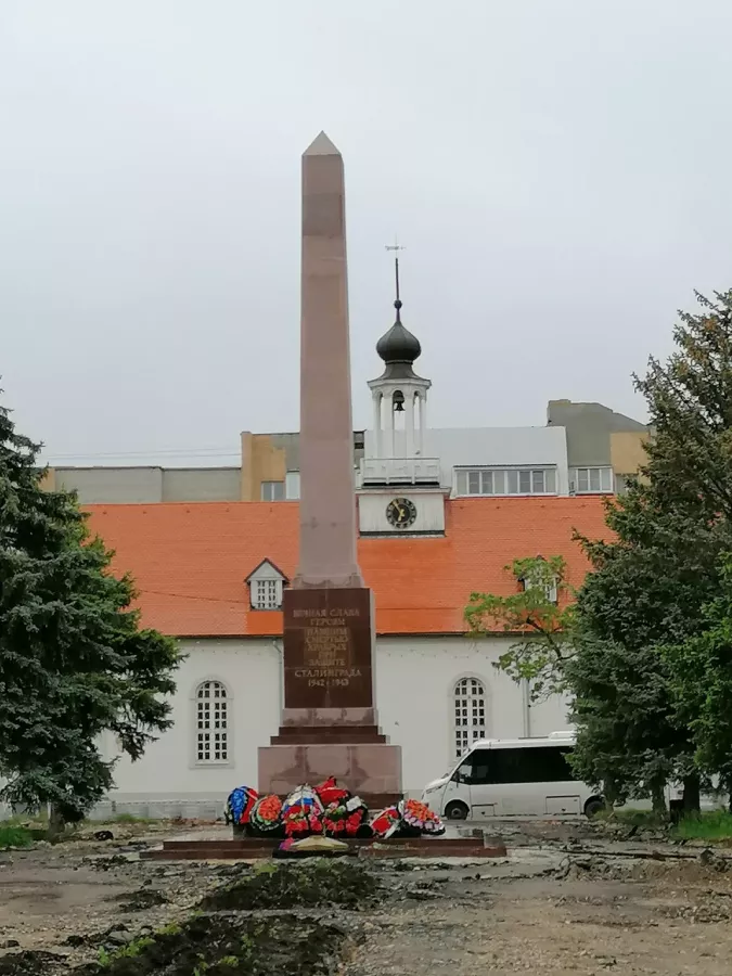 Музей Русской горчицы в Волгограде: Музей, Культура, Чилим, Искусство, История, Виртуальный музей, Прошлое, Искусство России , Современный музей , Выставочный зал , Творчество, Экскурсия,