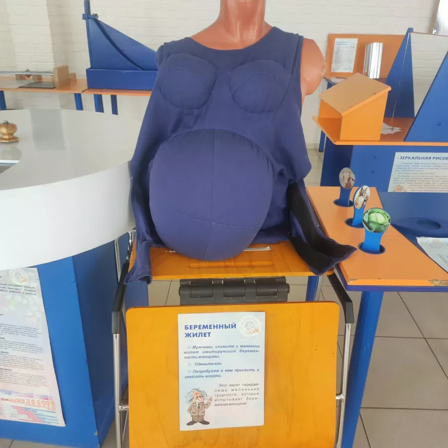 Музей Занимательных наук Эйнштейна в Волгограде: Выставки, Музей, Культура, Искусство, История, Творчество, Экскурсия,