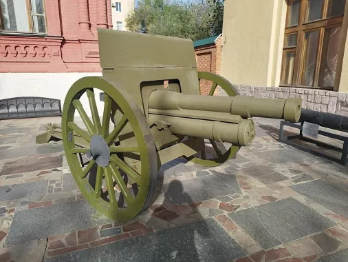 Музей "Мемориально-исторический"