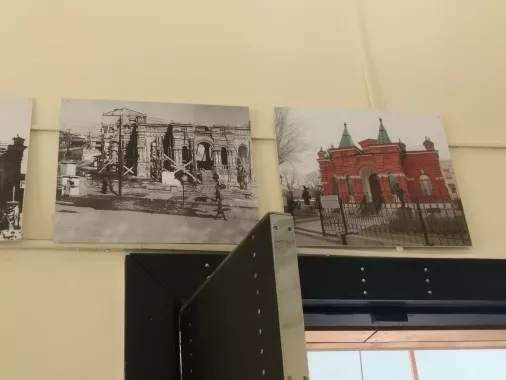 Музей "Мемориально-исторический"