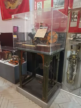 Музей "Мемориально-исторический"