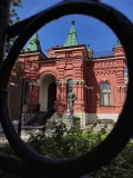 Миниатюра 12