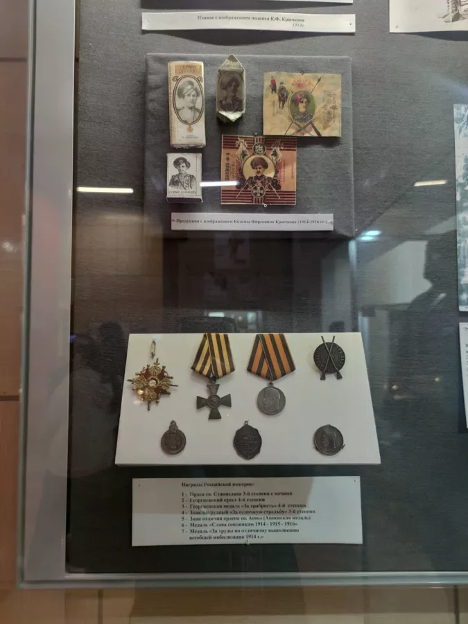 Музей Мемориально-исторический в Волгограде: Выставки, Музей, Культура, Искусство, История, Творчество, Экскурсия,