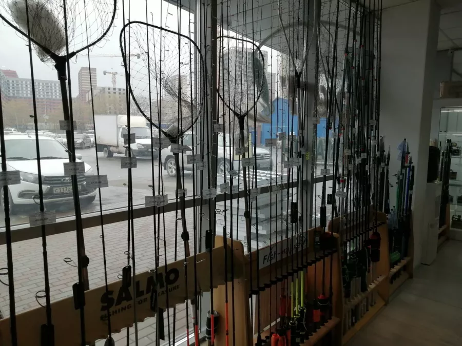 Fish-маркет. Товары для Рыбалки в Екатеринбурге: Рыбалка,