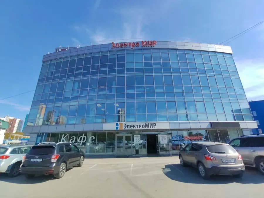 Fish-маркет. Товары для Рыбалки в Екатеринбурге: Рыбалка,