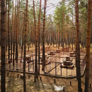"Хаскилэнд Кемерово"
