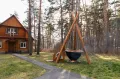Миниатюра 14