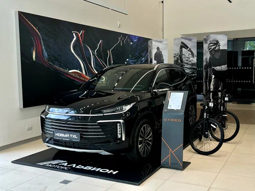 Автосалон EXEED центр Альбион-Моторс в Новосибирске: Авто, Страхование, Автосервис,