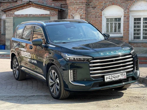 Автосалон EXEED центр Альбион-Моторс в Новосибирске: Авто, Страхование, Автосервис,