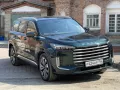 Миниатюра 8