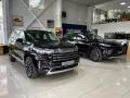 Миниатюра 11