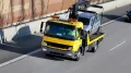 Миниатюра 10